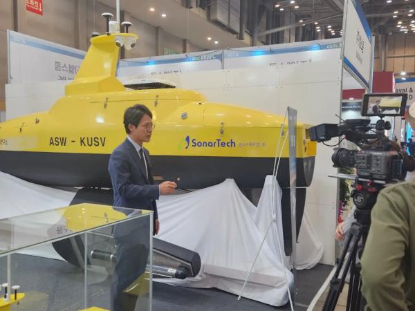 SonarTech представила противолодочный БЭК для ВМС Южной Кореи