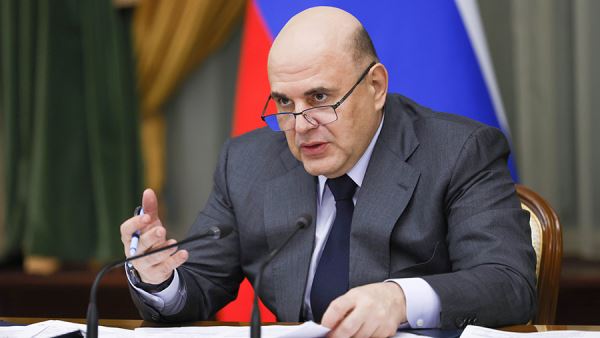 Мишустин сообщил о донастраивании системы поддержки участников СВО