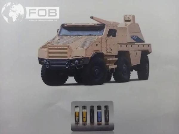 Французский ЗАК RapidFire и его варианты