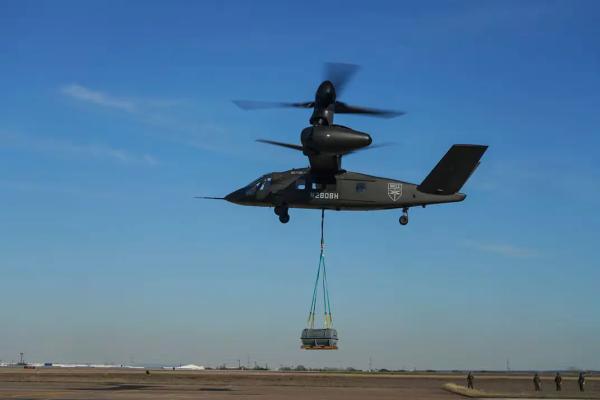 Прогресс и планы: американский конвертоплан MV-75