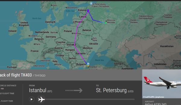 Из-за «ковра» в Пулково Turkish Airlines отменила рейсы в Анталью и Стамбул