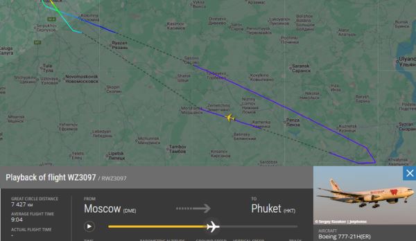 Рейсы в Таиланд из Москвы и Новосибирска задерживаются на сутки