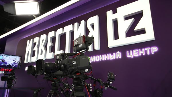 МИЦ «Известия» и Asian News International подписали соглашение о сотрудничестве