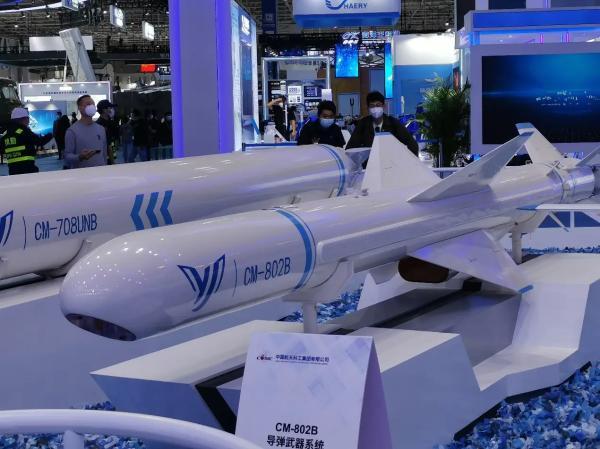 Контейнерные ракетные комплексы китайской разработки