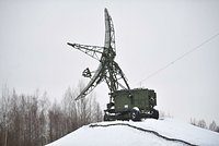 «Радиостанция Судного дня» назвала кого-то «голодикарем»