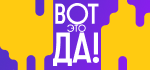 «Так страшно!» Тяжелые дроны ВСУ атаковали предприятие в Ижевске.  Мощный пожар попал на видео