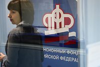 В Госдуме предложили вернуться к советской практике установки цен